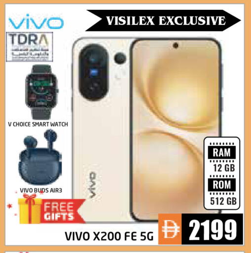 available at Pasons Hypermarket in UAE - Abu Dhabi