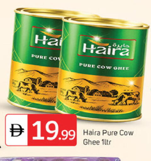 available at سوق طلال in الإمارات العربية المتحدة , الامارات - دبي