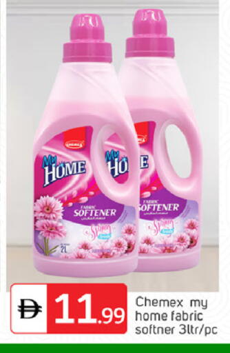 available at سوق طلال in الإمارات العربية المتحدة , الامارات - دبي