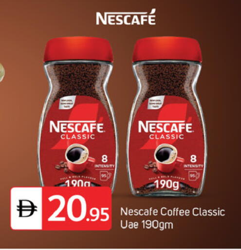 available at سوق طلال in الإمارات العربية المتحدة , الامارات - دبي
