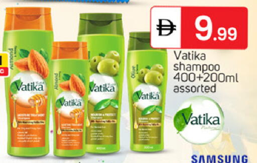 available at سوق طلال in الإمارات العربية المتحدة , الامارات - دبي