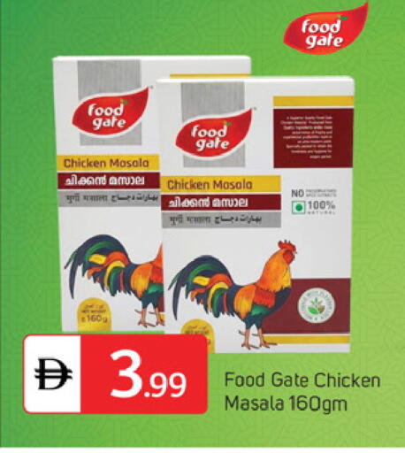 available at سوق طلال in الإمارات العربية المتحدة , الامارات - دبي