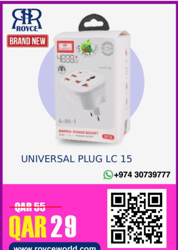 available at Royce World Trading & Services W.L.L in Qatar - Al Shamal