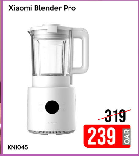 available at iCONNECT  in Qatar - Umm Salal