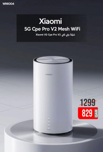 available at iCONNECT  in Qatar - Umm Salal