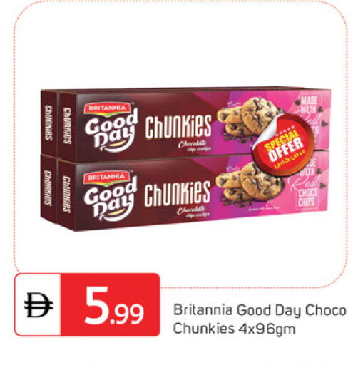 available at سوق طلال in الإمارات العربية المتحدة , الامارات - دبي