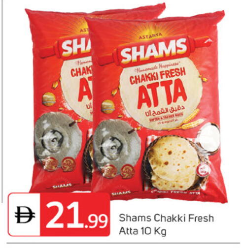 available at سوق طلال in الإمارات العربية المتحدة , الامارات - دبي