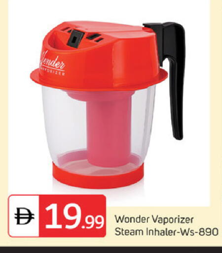 available at سوق طلال in الإمارات العربية المتحدة , الامارات - دبي