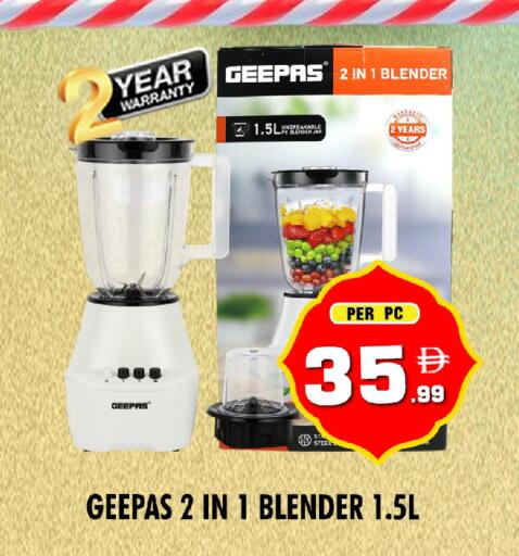 available at NIGHT TO NIGHT DEPARTMENT STORE in UAE - Dubai