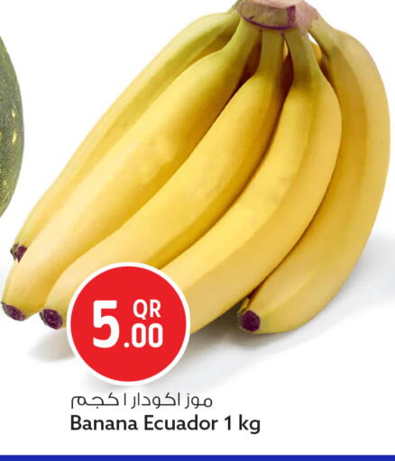 Banana from Ecuador available at Safari Hypermarket in Qatar - Al Wakra