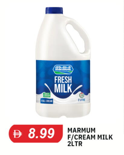 available at سوق طلال in الإمارات العربية المتحدة , الامارات - دبي