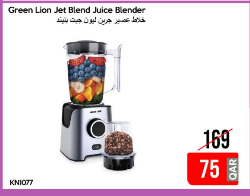 available at iCONNECT  in Qatar - Umm Salal