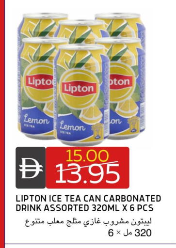 Lemon available at سيليكت ماركت in الإمارات العربية المتحدة , الامارات - أبو ظبي