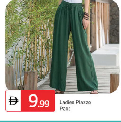 available at سوق طلال in الإمارات العربية المتحدة , الامارات - دبي