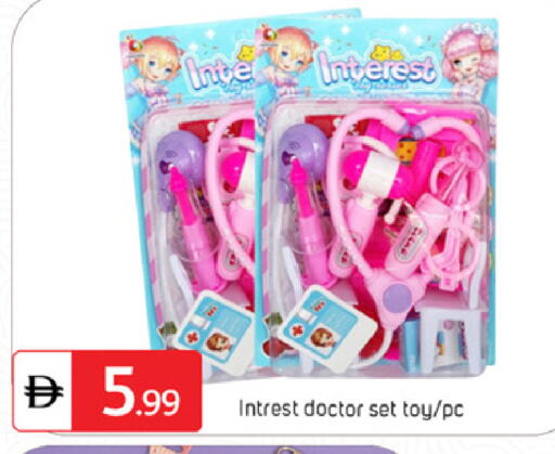 available at سوق طلال in الإمارات العربية المتحدة , الامارات - دبي