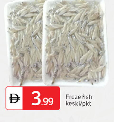 available at سوق طلال in الإمارات العربية المتحدة , الامارات - دبي