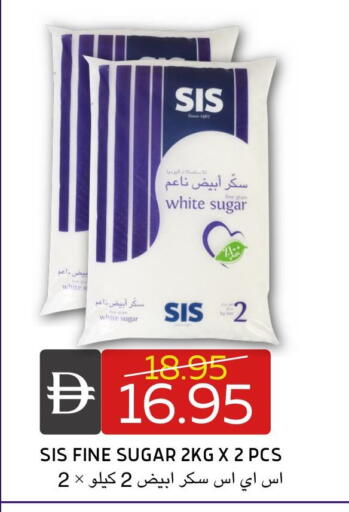 available at سيليكت ماركت in الإمارات العربية المتحدة , الامارات - أبو ظبي