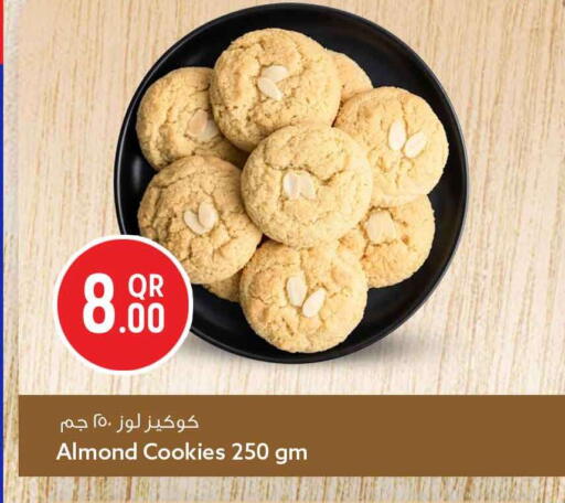 available at سفاري هايبر ماركت in قطر - الوكرة