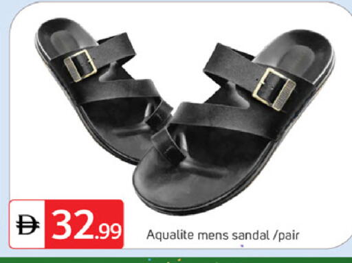 available at سوق طلال in الإمارات العربية المتحدة , الامارات - دبي