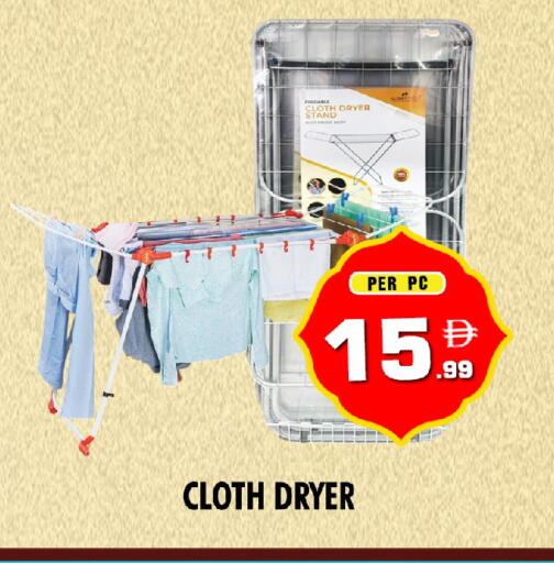 available at NIGHT TO NIGHT DEPARTMENT STORE in UAE - Dubai