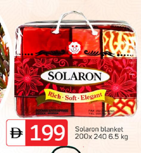 available at سوق طلال in الإمارات العربية المتحدة , الامارات - دبي