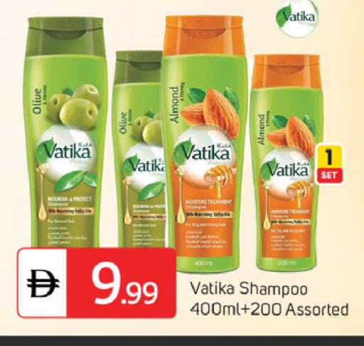 available at سوق طلال in الإمارات العربية المتحدة , الامارات - دبي
