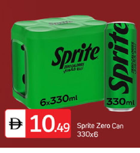 available at سوق طلال in الإمارات العربية المتحدة , الامارات - دبي