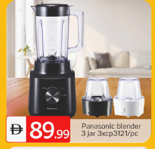 available at سوق طلال in الإمارات العربية المتحدة , الامارات - دبي