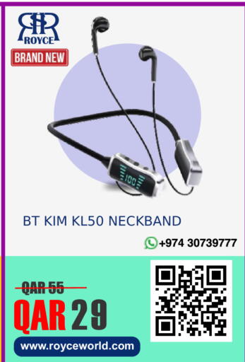available at رويس العالمية للتجارة والخدمات in قطر - أم صلال
