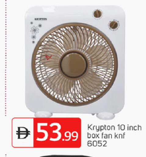 available at سوق طلال in الإمارات العربية المتحدة , الامارات - دبي