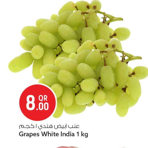Grapes from India available at سفاري هايبر ماركت in قطر - أم صلال