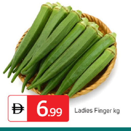 available at سوق طلال in الإمارات العربية المتحدة , الامارات - دبي