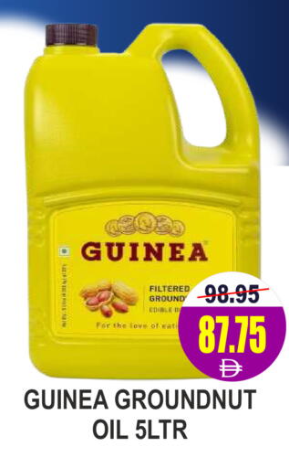 available at مجمع باتيل فريش in الإمارات العربية المتحدة , الامارات - دبي