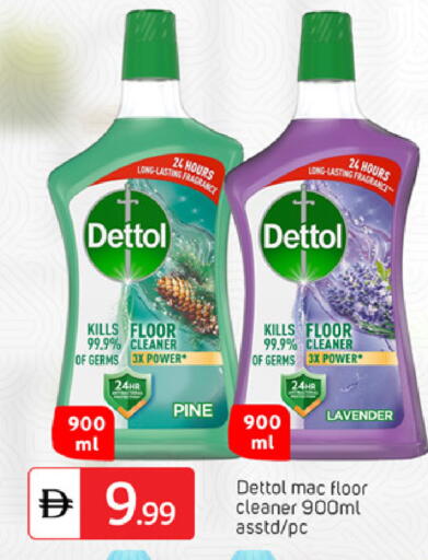 available at سوق طلال in الإمارات العربية المتحدة , الامارات - دبي