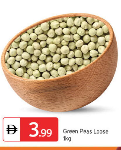 Peas available at سوق طلال in الإمارات العربية المتحدة , الامارات - دبي