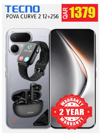 available at البلدي اليوم in قطر - الوكرة