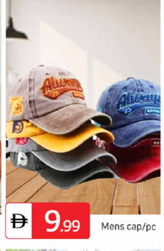 available at سوق طلال in الإمارات العربية المتحدة , الامارات - دبي