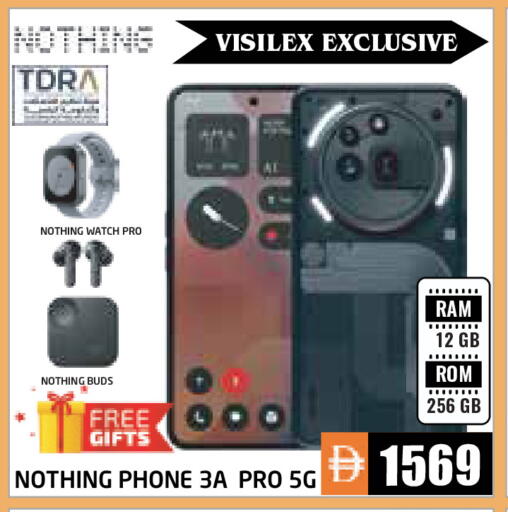 available at Pasons Hypermarket in UAE - Abu Dhabi