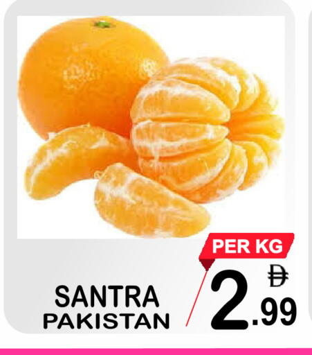 from Pakistan available at مركز الجمعة in الإمارات العربية المتحدة , الامارات - دبي