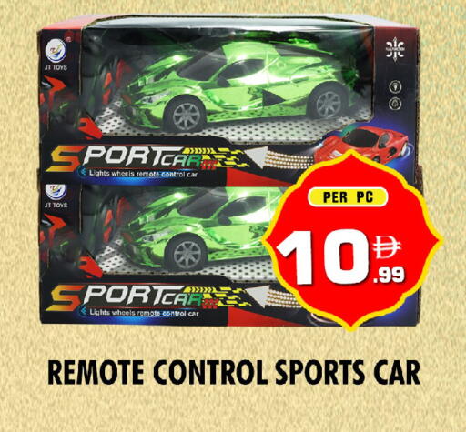 available at NIGHT TO NIGHT DEPARTMENT STORE in UAE - Dubai