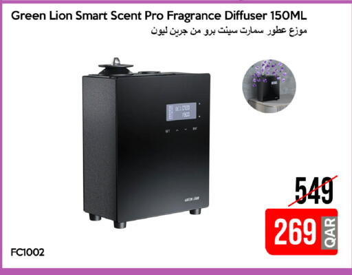 available at iCONNECT  in Qatar - Al Rayyan