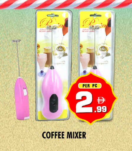 available at NIGHT TO NIGHT DEPARTMENT STORE in UAE - Dubai