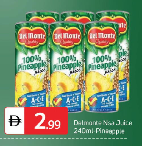Pineapple available at سوق طلال in الإمارات العربية المتحدة , الامارات - دبي