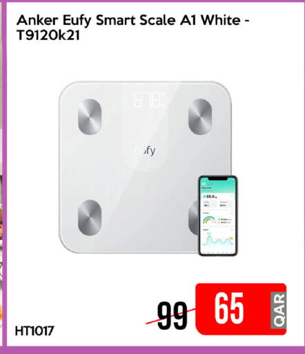 available at iCONNECT  in Qatar - Umm Salal