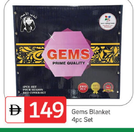 available at سوق طلال in الإمارات العربية المتحدة , الامارات - دبي