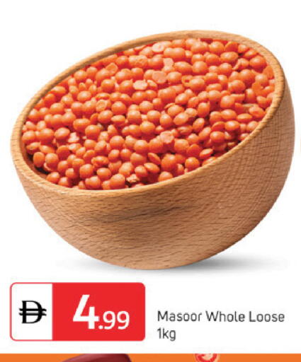available at سوق طلال in الإمارات العربية المتحدة , الامارات - دبي