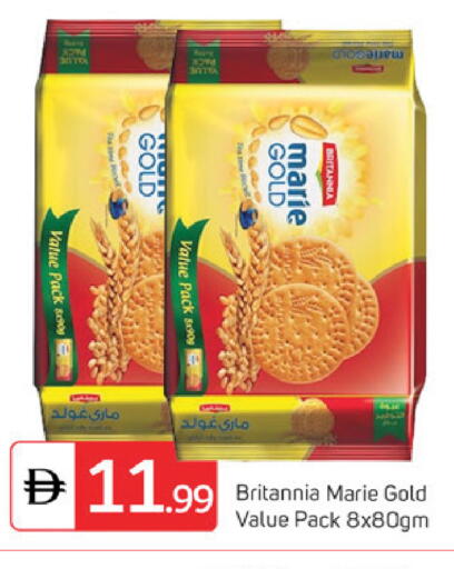 available at سوق طلال in الإمارات العربية المتحدة , الامارات - دبي