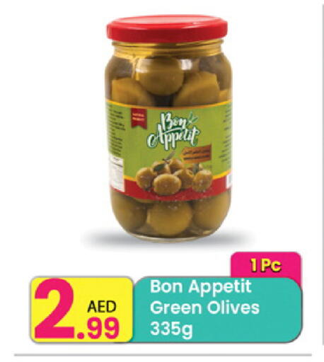 available at مركز كل يوم in الإمارات العربية المتحدة , الامارات - الشارقة / عجمان