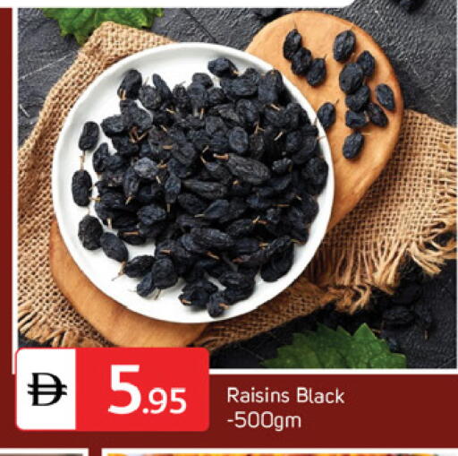 available at سوق طلال in الإمارات العربية المتحدة , الامارات - دبي