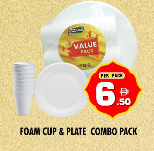 available at NIGHT TO NIGHT DEPARTMENT STORE in UAE - Dubai